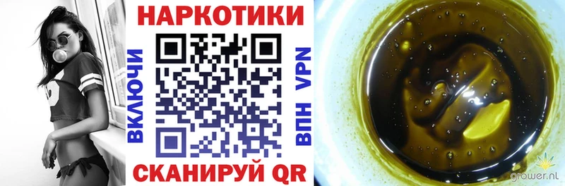Какие есть наркотики Михайловск мега как зайти  МЕФ  ГАШИШ 