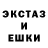 МЕТАДОН кристалл Alla Samarina