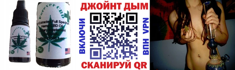 закладки  это телеграм  Еда ТГК марихуана  Михайловск 