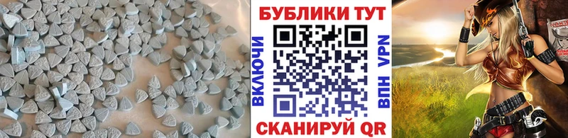 Экстази бентли  blacksprut зеркало  Михайловск 