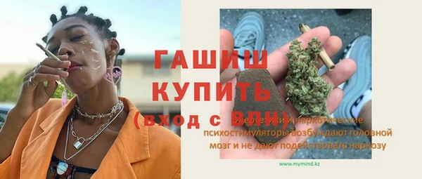 экстази Алзамай