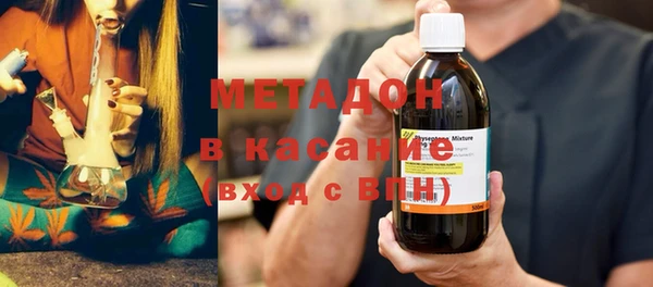 герыч Алексеевка