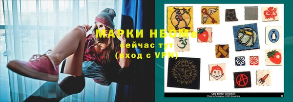 экстази Алзамай