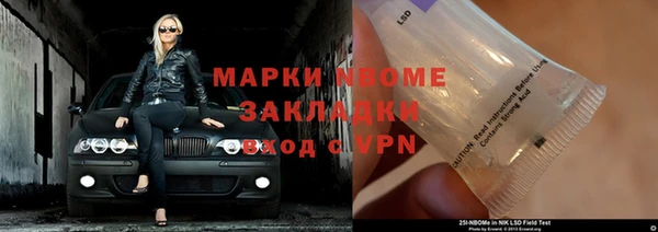 герыч Алексеевка