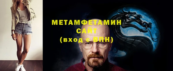 крисы Остров