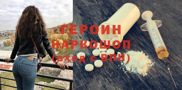 герыч Алексеевка