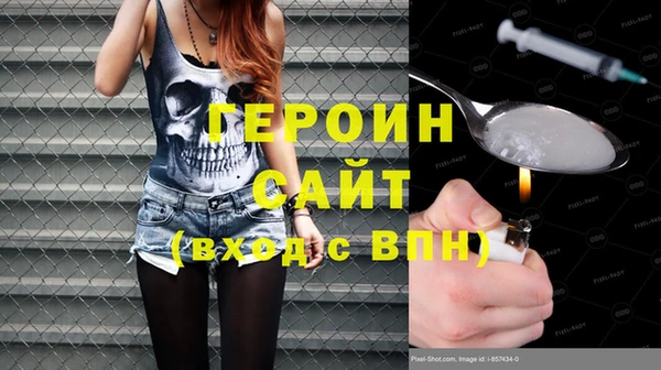 COCAINE Алексин