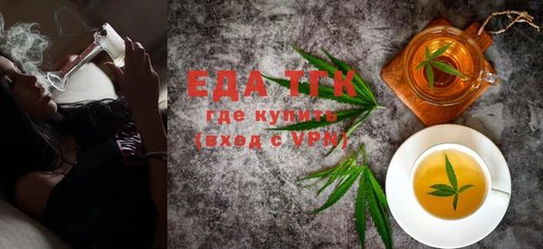 экстази Алзамай