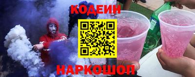 каннабис Гусев