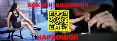 каннабис Гусев
