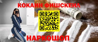 бутик Гусь-Хрустальный