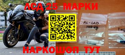 каннабис Гусев