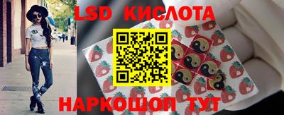 дмт Гусиноозёрск