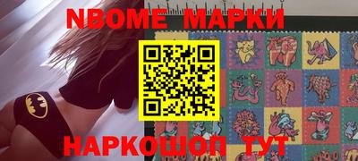 каннабис Гусев