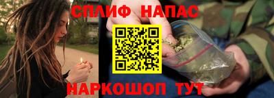дмт Гусиноозёрск