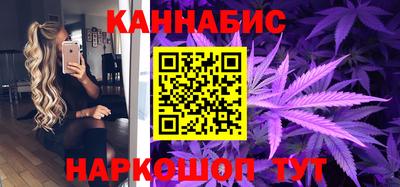 дмт Гусиноозёрск