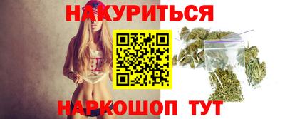 бутик Гусь-Хрустальный