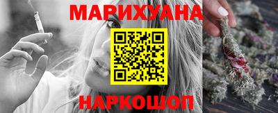 бутик Гусь-Хрустальный