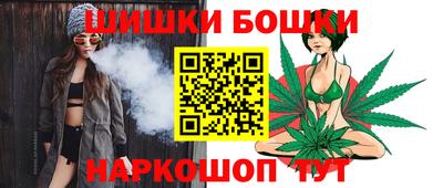 каннабис Гусев