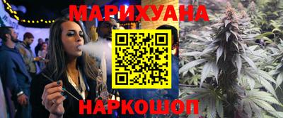 дмт Гусиноозёрск