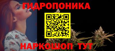 дмт Гусиноозёрск
