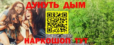 дмт Гусиноозёрск