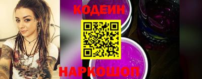 бутик Гусь-Хрустальный