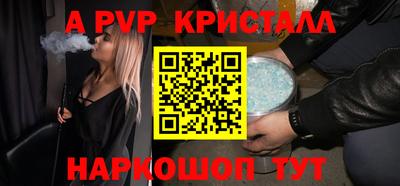дмт Гусиноозёрск