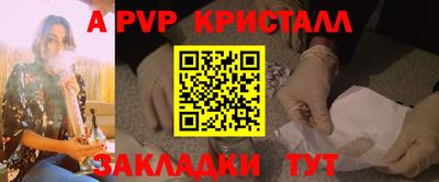 дмт Гусиноозёрск