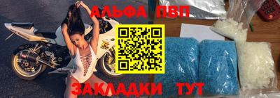 бутик Гусь-Хрустальный