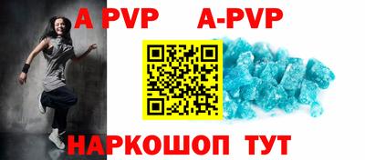 бутик Гусь-Хрустальный