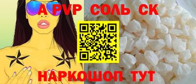 каннабис Гусев