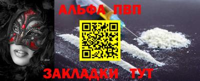 дмт Гусиноозёрск