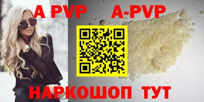 прущие грибы Кулебаки