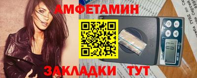 дмт Гусиноозёрск
