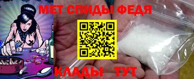 бутик Гусь-Хрустальный
