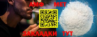 дмт Гусиноозёрск