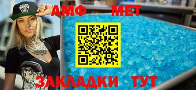 дмт Гусиноозёрск