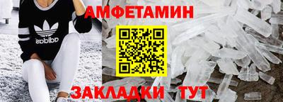 кокаин перу Кунгур