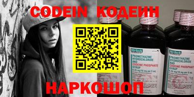 дмт Гусиноозёрск