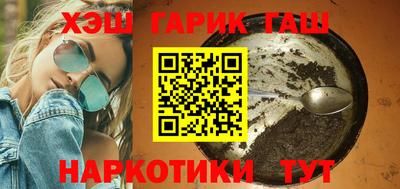 не бодяженный Кумертау