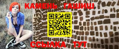 дмт Гусиноозёрск