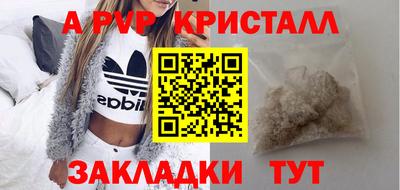 каннабис Гусев
