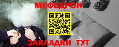 дмт Гусиноозёрск