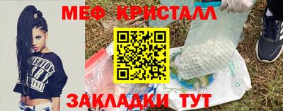каннабис Гусев